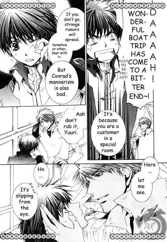 Kyou Kara Maou Chapter 12 13